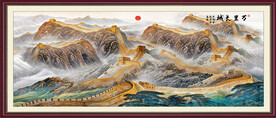 锦绣山河