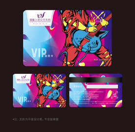 KTV会员卡