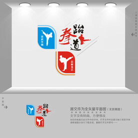 美术舞蹈体育声乐