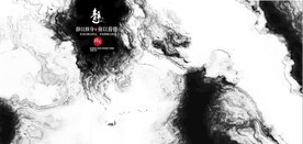 新中式抽象水墨山水风景背景墙