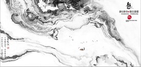 新中式抽象水墨山水风景背景墙