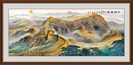 大好河山