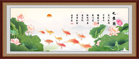 荷花九鱼图