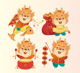龙年