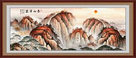 泰山日出