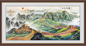 长城