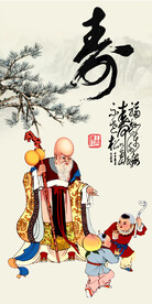 老寿星