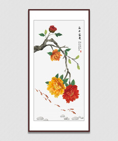 牡丹九鱼图