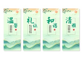 宿舍文化