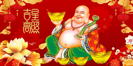大肚佛 