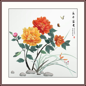 花开富贵