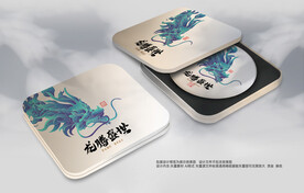 普洱茶包装