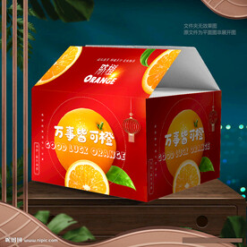 春见包装