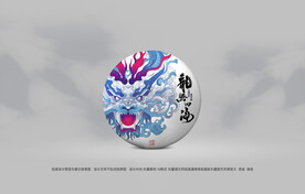 普洱茶包装