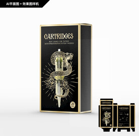 纹身一体针包装