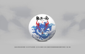  普洱茶包装