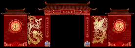 中式婚礼背景