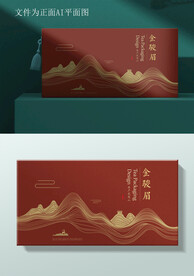 茶叶包装矢量图