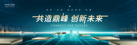 科技背景 