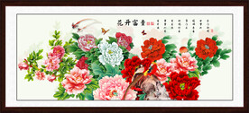 花开富贵