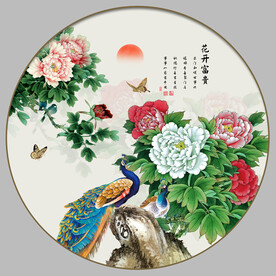 孔雀牡丹图