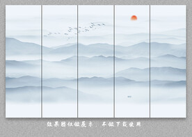 屏风水墨山水画背景墙