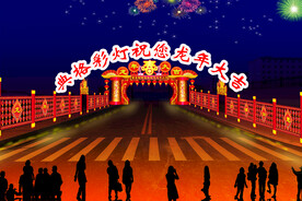 大彩门