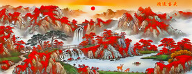 山水画鸿运当头