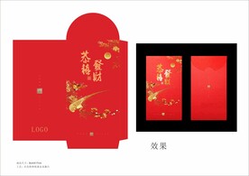红包