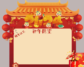 新年愿望美陈
