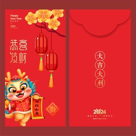 红包