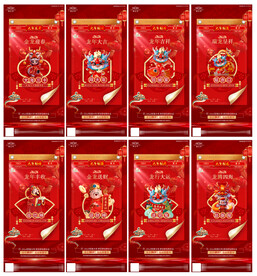 地产民俗龙年刷屏海报系列