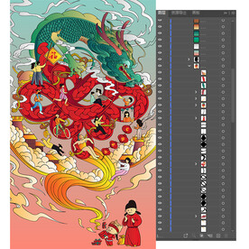 2024龙腾盛世
