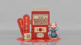 新春龙年美陈