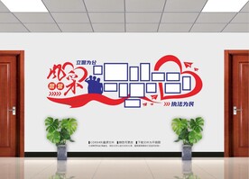 警营风采