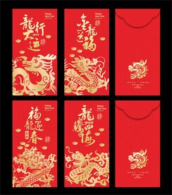 红包