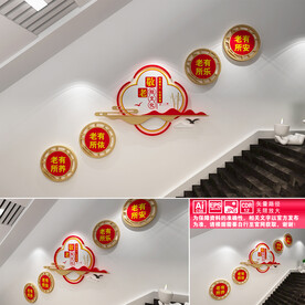 敬老院文化