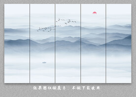 屏风水墨山水画
