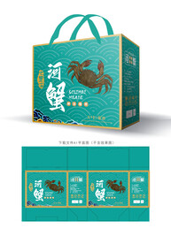 河蟹彩盒 