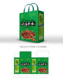 琥珀核桃礼盒