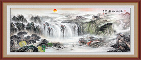 客厅山水画