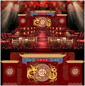 中式婚礼