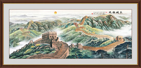 长城
