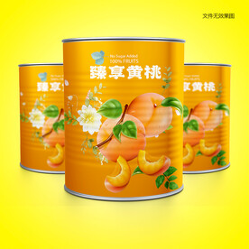 黄桃罐头