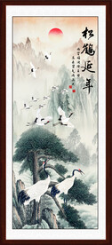 松鹤延年