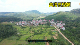 现代农村发展
