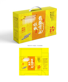 龙凤贡面设计