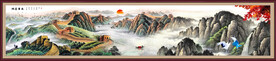 长城风光