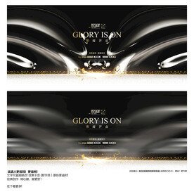 高端黑白质感背景