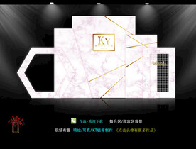 粉色大理石婚礼背景